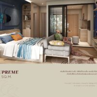 Studio in So Origin Kata Phuket, 27 m2 - Image 4