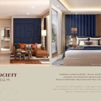 Studio in So Origin Kata Phuket, 27 m2 - Image 5
